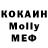 БУТИРАТ GHB Maryna Kalinachenko