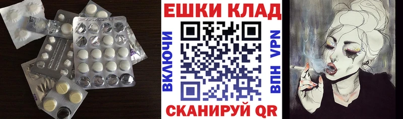 ЭКСТАЗИ бентли  Кропоткин 