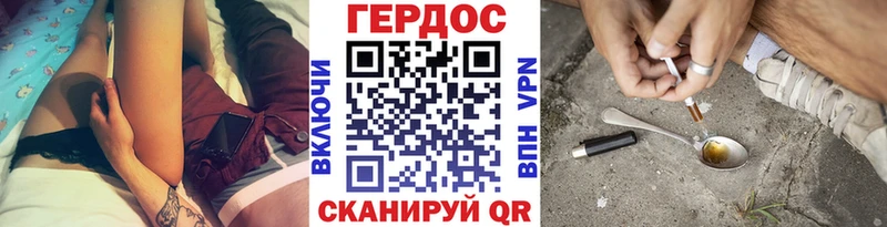 цена   Кропоткин  это телеграм  ГЕРОИН VHQ 