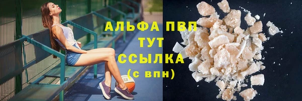 гидропоника Баксан