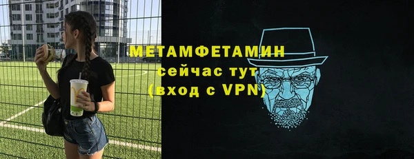 кокс Балабаново