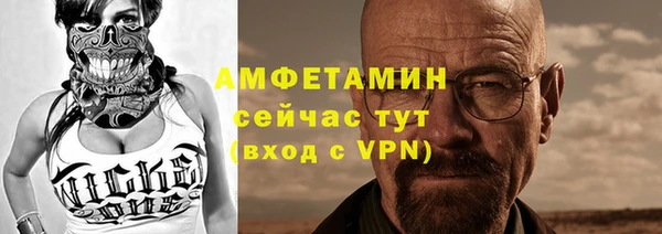 кокс Балабаново