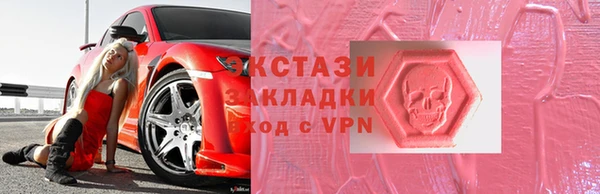 кокс Балабаново