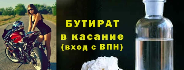 гидропоника Баксан