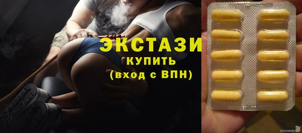 СК Балахна