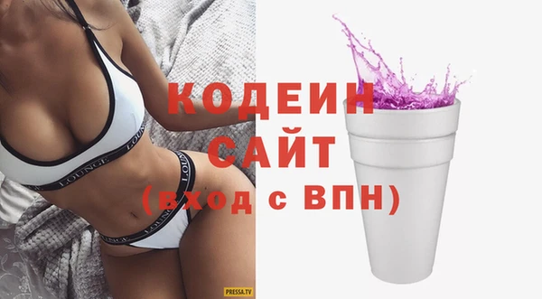 кокс Балабаново