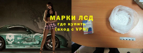 гидропоника Баксан