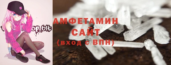СК Балахна