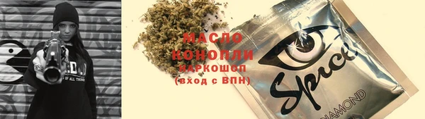 кокс Балабаново