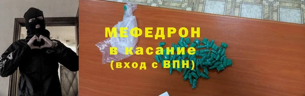 кокс Балабаново