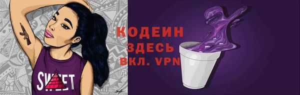 гидропоника Баксан