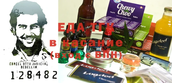 гидропоника Баксан