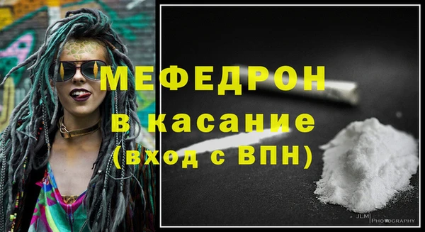 кокс Балабаново