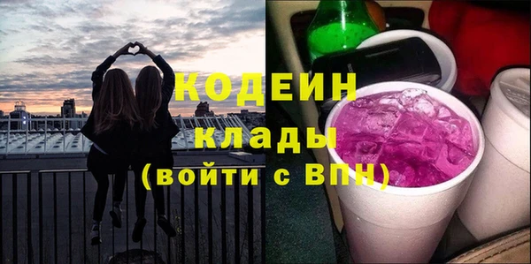 гидропоника Баксан