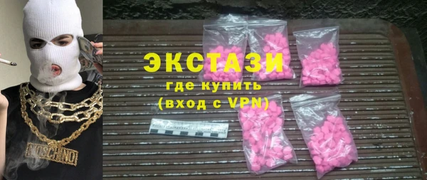 кокс Балабаново