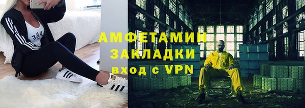 кокс Балабаново