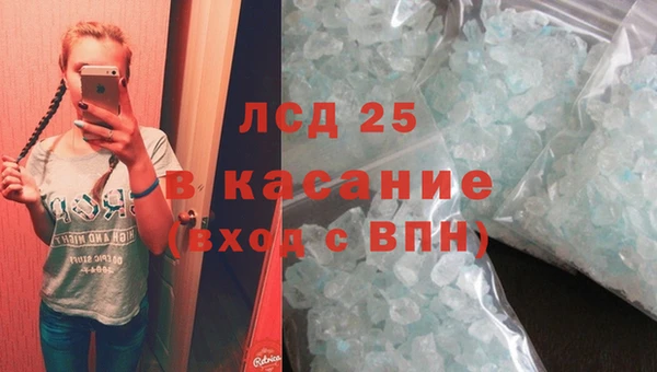 СК Балахна
