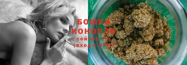 гидропоника Баксан
