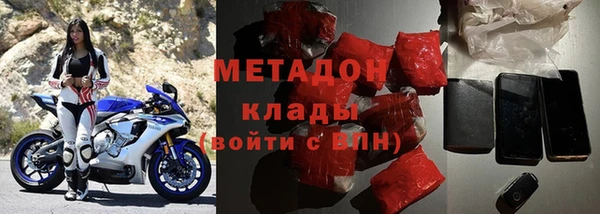 гидропоника Баксан