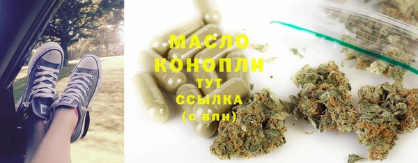 гидропоника Баксан