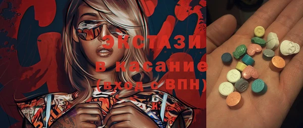 СК Балахна