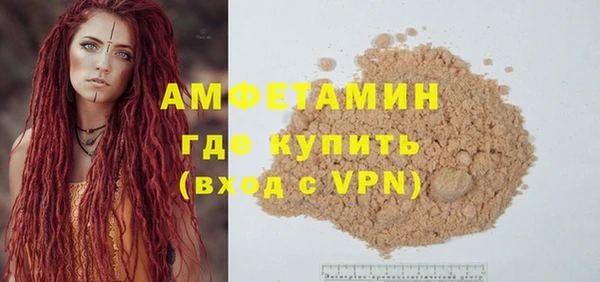 гидропоника Баксан