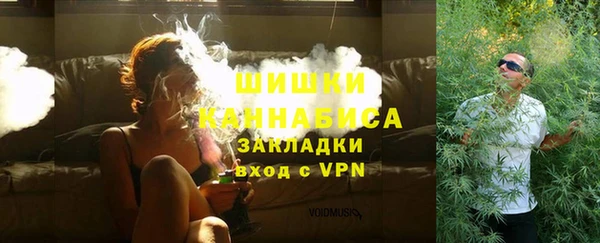 гидропоника Баксан