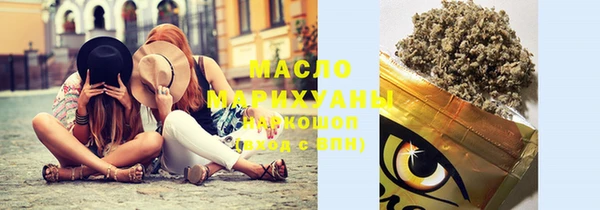 гидропоника Баксан