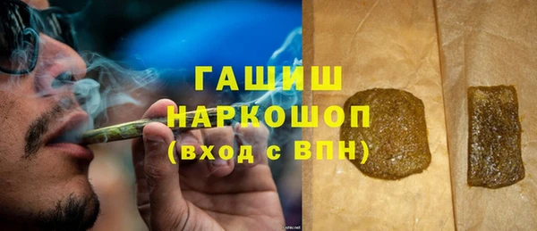 СК Балахна