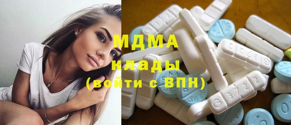 гидропоника Баксан