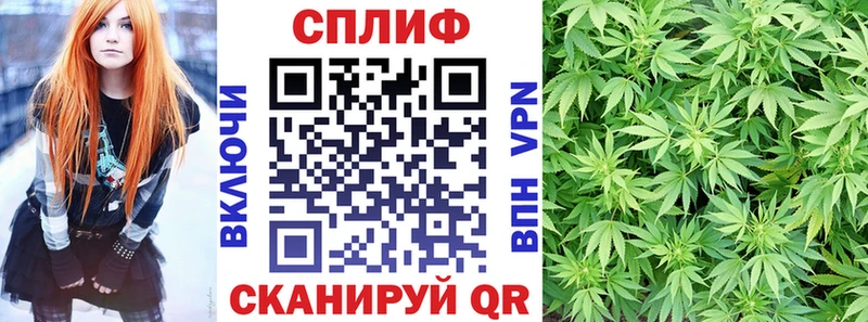 хочу   Кропоткин  darknet клад  Конопля индика  блэк спрут рабочий сайт 